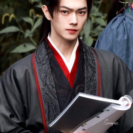 Tian Du Yi Wen Lu ()