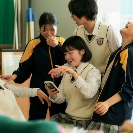 The World of Love (2025)