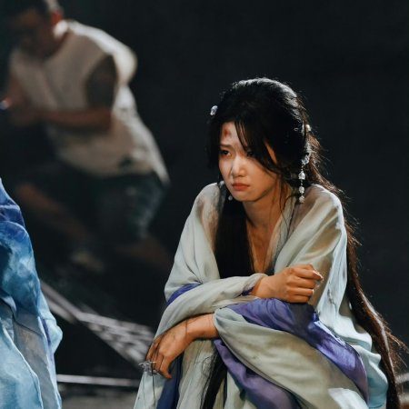 Love in the Clouds (2025)