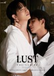 Lust