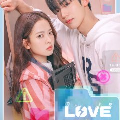 LOVE.exe Korean Drama photo