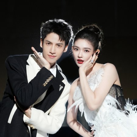 Whispers of Fate (2025)