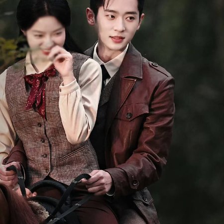 The Lament of Autumn ()