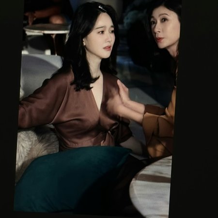 Dahlia Will Bloom All the Time ()