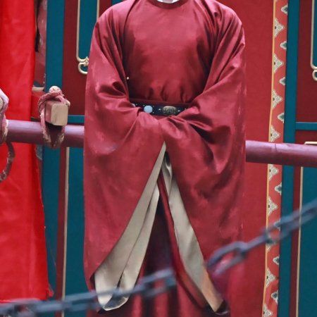 Tian Du Yi Wen Lu ()