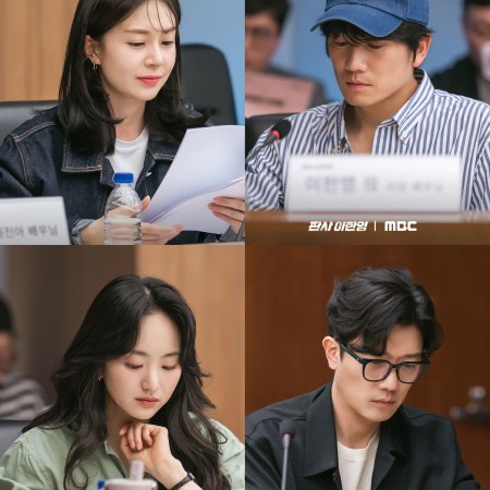 The Judge Returns (2026)