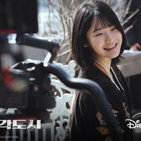 The Manipulated (2025)