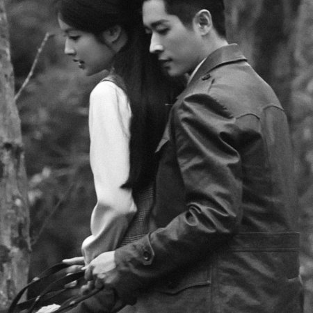 The Lament of Autumn ()