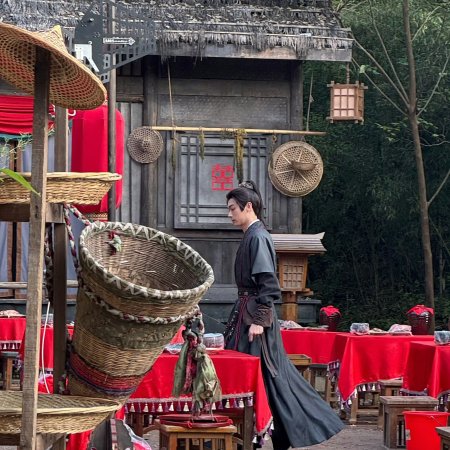 Tian Du Yi Wen Lu ()