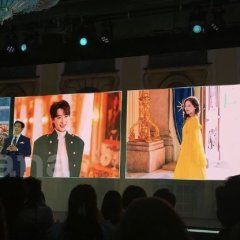 The Remarried Empress Korean Drama photo