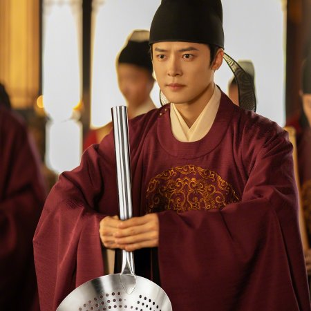 Fight for Love (2025)