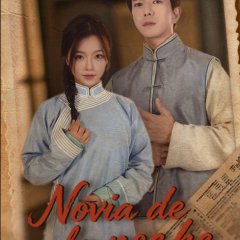 Ye Jia Chinese Drama(2025) photo