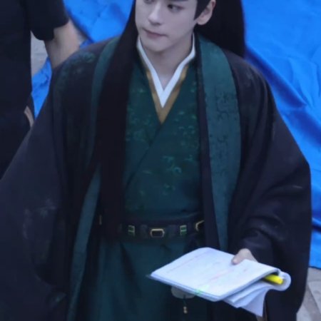 Tian Du Yi Wen Lu ()