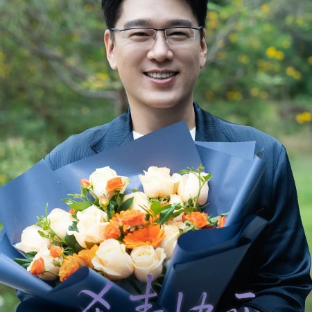 Dahlia Will Bloom All the Time ()