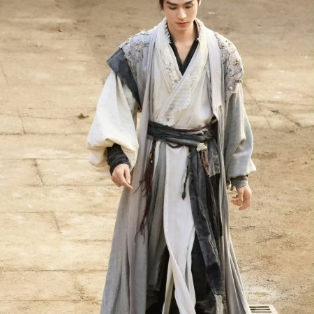 Blade of Vengeance ()