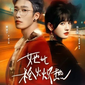 She's Fiercer than Gunfire (2025)