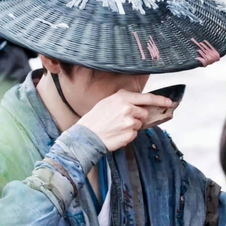 Blade of Vengeance ()