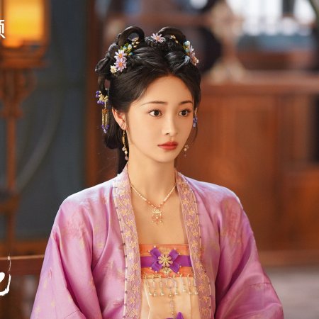 Fight for Love (2025)