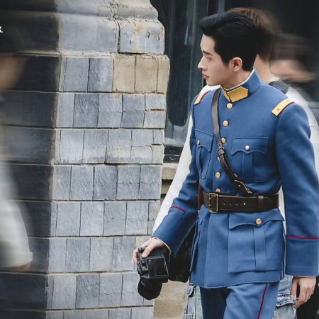 The Lament of Autumn ()