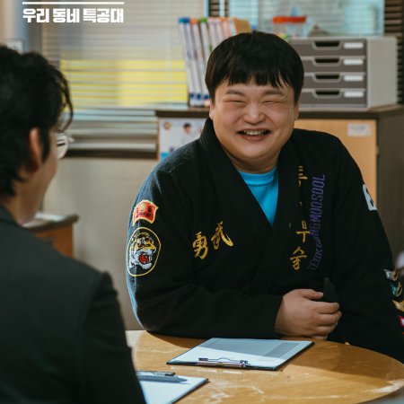 Heroes Next Door (2025)