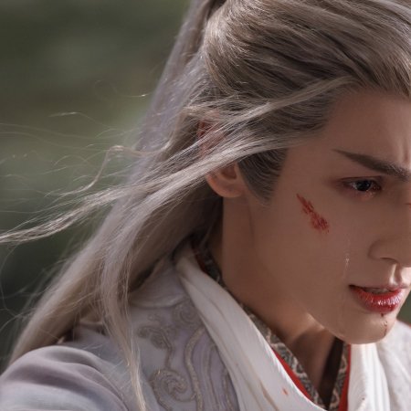 Whispers of Fate (2025)