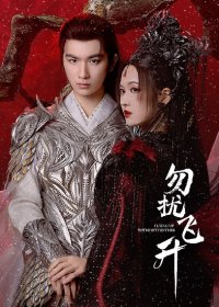 So it's real. Finally this will air or any drama with LHY! Lord have mercy! 🙏😆⚡