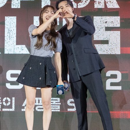 A Shop for Killers Season 2 (2026)