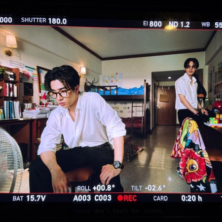 Love You Teacher (2026)