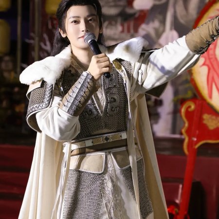 Key to the Phoenix Heart (2026)