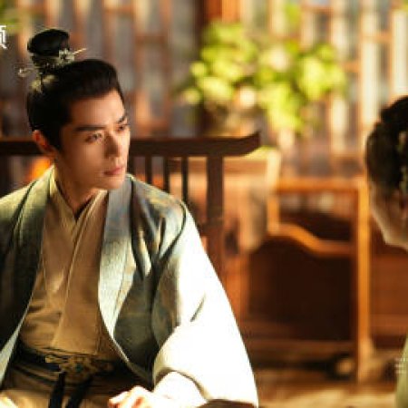 Fight for Love (2025)