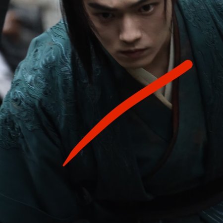 Tian Du Yi Wen Lu ()