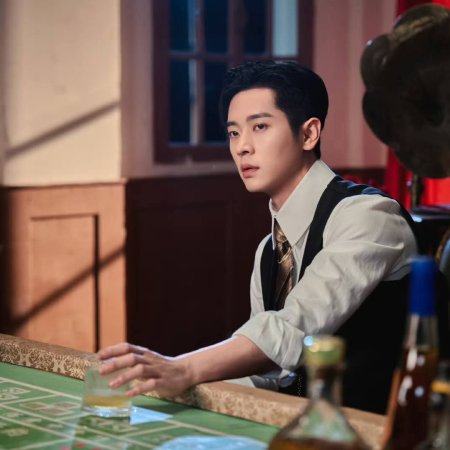 The Lament of Autumn ()