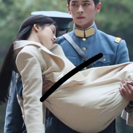 The Lament of Autumn ()