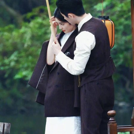 The Lament of Autumn ()