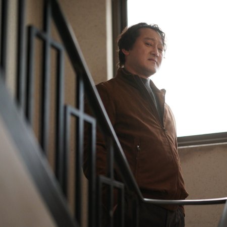 Concrete Market (2025)