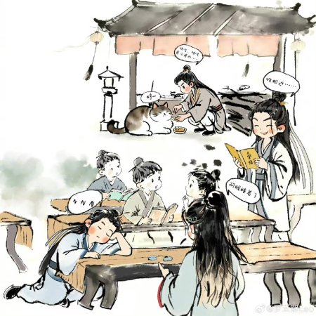 Whispers of Fate (2025)