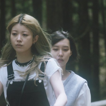 Love Doesn't Matter to Me (2025)