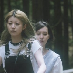 Love Doesn't Matter to Me Japanese Movie photo