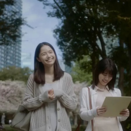 5 Centimeters per Second (2025)