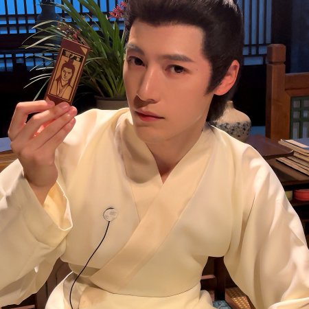 Fight for Love (2025)