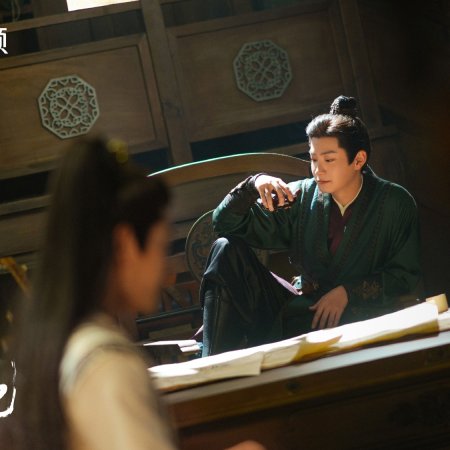 Fight for Love (2025)