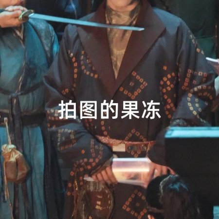 Shadows of Desire ()