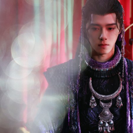 Whispers of Fate (2025)