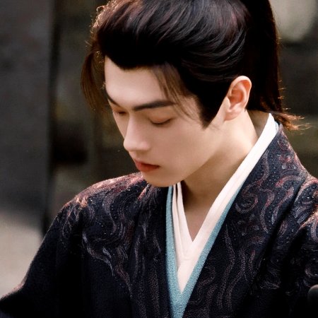 Tian Du Yi Wen Lu ()