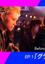 Glass Heart Documentary Japanese TV Program(2025) photo