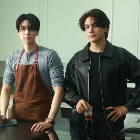 Dare You to Death (2025)