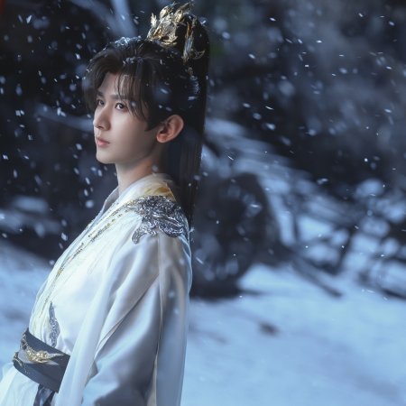 Sword and Beloved (2025)