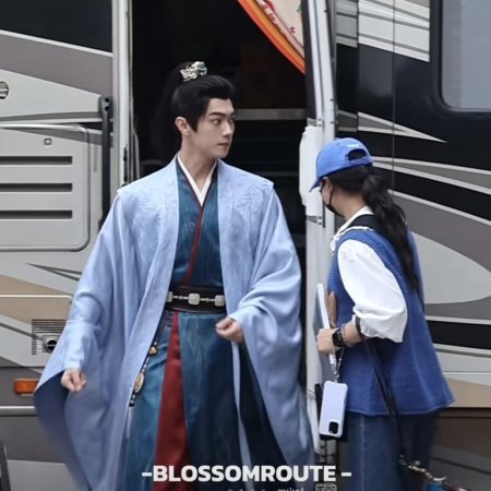 Tian Du Yi Wen Lu ()