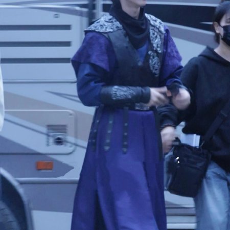 Tian Du Yi Wen Lu ()