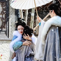 Eternal Joy with You Chinese Drama photo